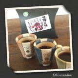 那須朝市出店のお知らせ