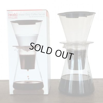 画像1: iwaki ウォータードリップコーヒーサーバー