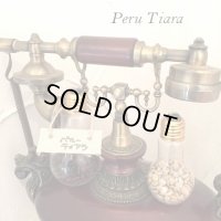 ペルー ティアラ