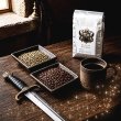 画像1: ラス モラス＊山霧に実る清らな黒輝豆【数量限定豆】 (1)