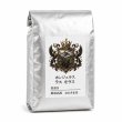 画像3: ラス モラス＊山霧に実る清らな黒輝豆【数量限定豆】 (3)