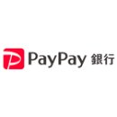 画像: ジャパンネット銀行の名称をPayPay銀行に変更しました